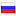 rukzak.ua server is located in Russia